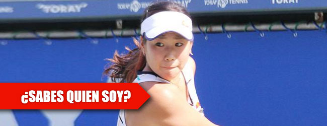 La victoria anónima en Tokio