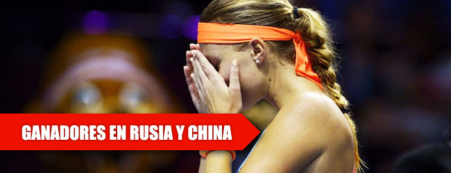 Francia conquista San Petersburgo y Ucrania, a Taiwán