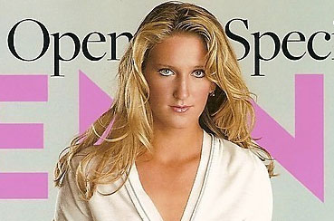 © http://www.ebay.com/itm/Tennis-Magazine-French-Open-Vika-Azarenka-Rafael-Nadal-Djokovic-June-2012-NEW-/120929326640