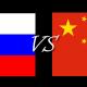 Rusas contra chinas se darán con todo en la Copa Federaciones